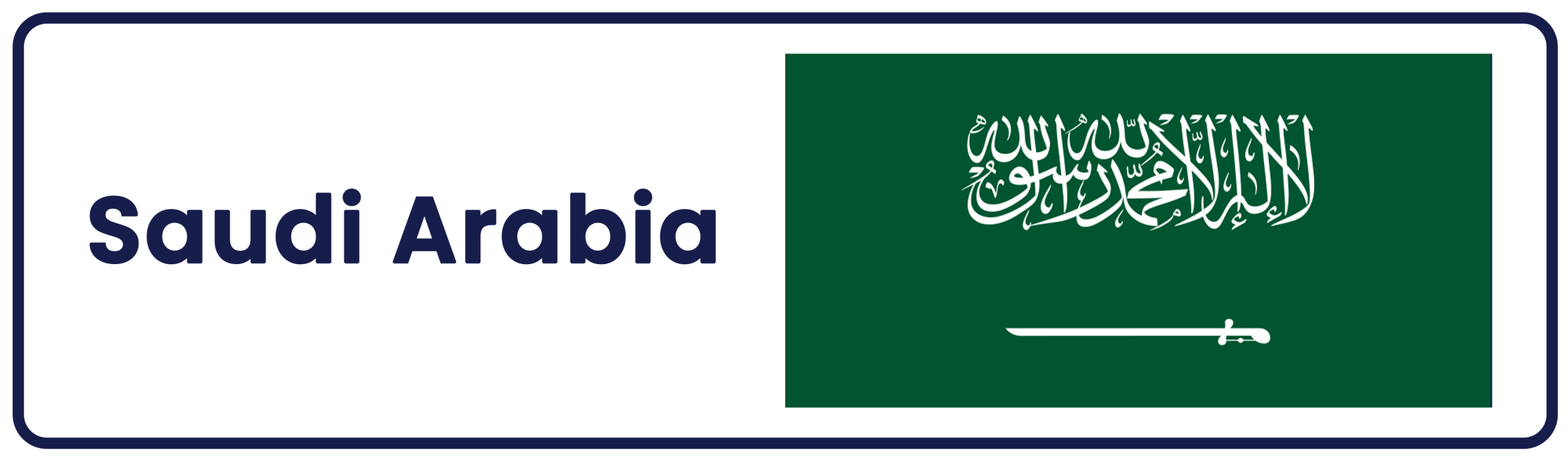 Saudi Arabia - Flag